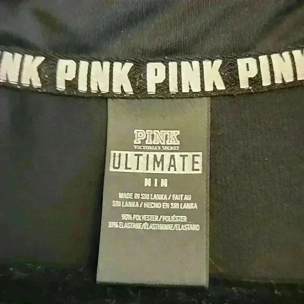 Victoria's Secret half zip - Picture 3 of 9